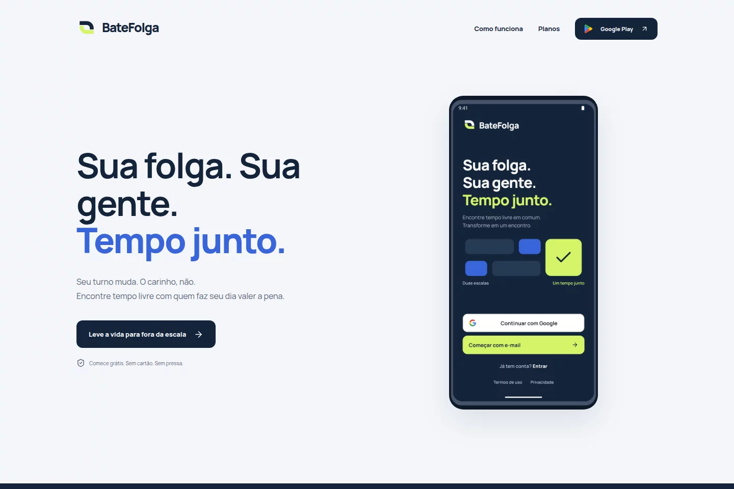BateFolga website introducing its shift and time-off coordination app